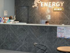 -ENERGY原力健身(川周店)