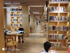 -漕河泾街道图书馆(漕河泾社区文化活动中心店)