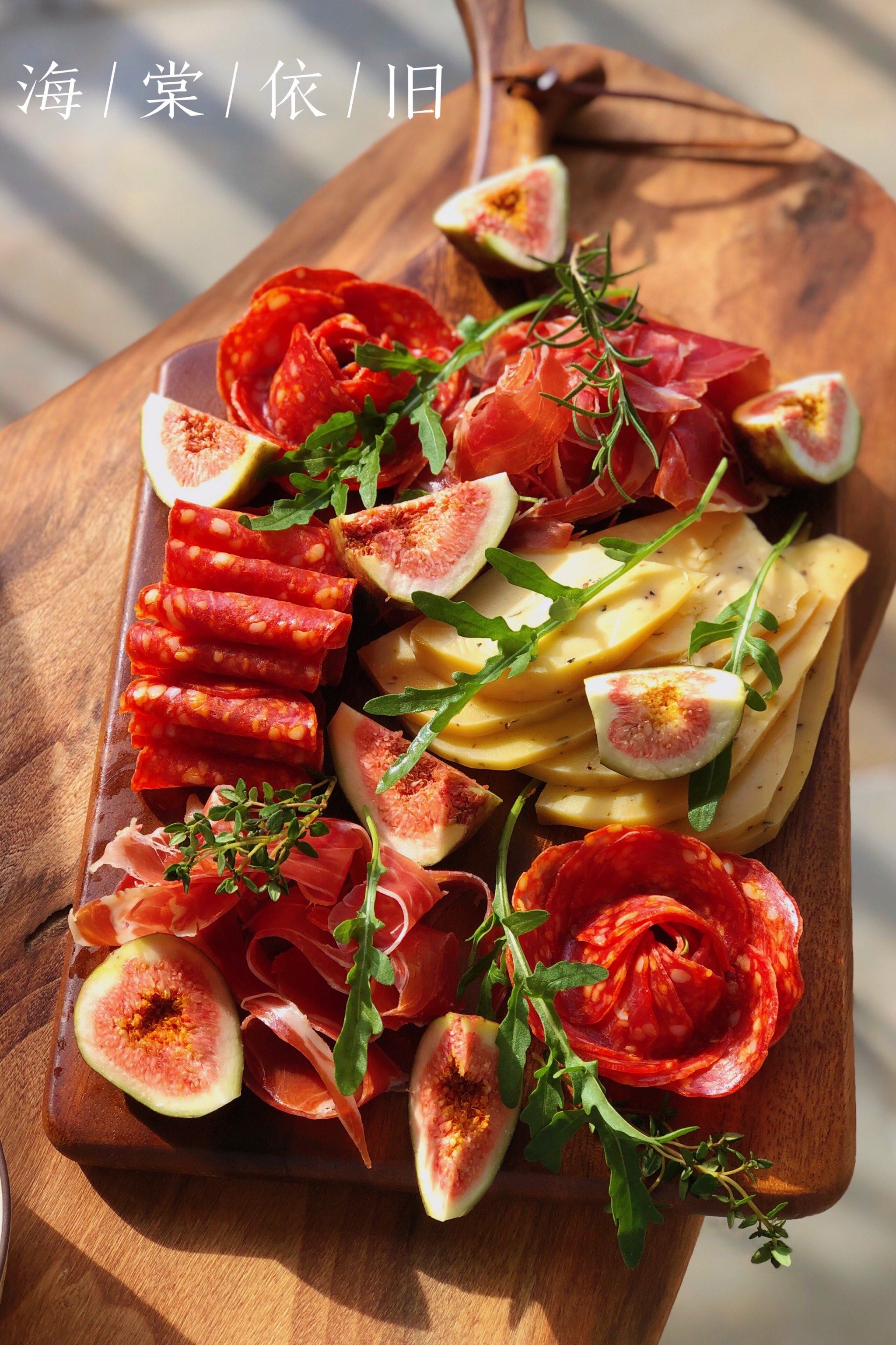 用美食表达浪漫 #餐桌上的浪漫 #火腿片 #烹饪艺术 #摆盘妙招大放送