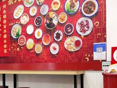 -五条人糖水铺(武林总店)