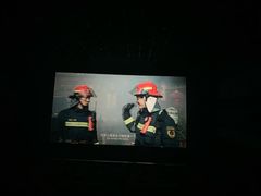 -万达影城(长沙婚庆公园中国巨幕店)