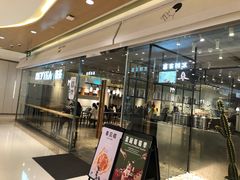 门面-喜茶(深圳东门1234店)
