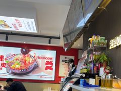-沁麦源过桥米线(总店)