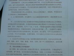 -恒彩家装·品质整装(集团店)