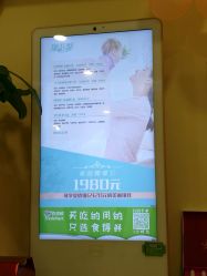 点击看大图 -康乃馨·馨悦佳人(鹭江店)
