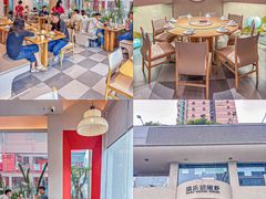 -隅乐胡椒虾·台湾菜·团建(皇岗店)