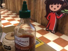-笠小妹越南粉(新城科技园店)