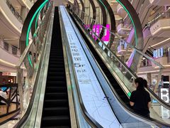 -红星美凯龙(上海沪南店)