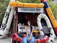 -中粮·祥云小镇
