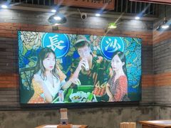 -湘下佬·老长沙吃货铺(酃湖万达店)