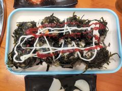 -山城正宗集安高丽火盆