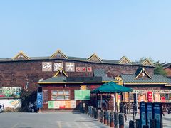 -呀路古热带植物园