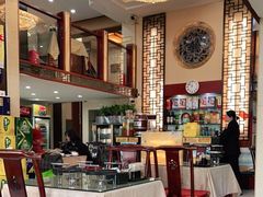 大堂-杨记小骨头羊杂馆(南五马路店)