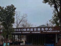 -木兰水镇旅游景区