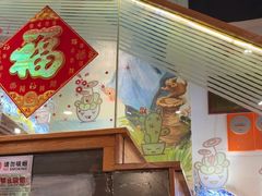 -槐店王婆大虾(开发区店)