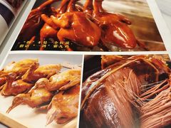 菜单-7号院家宴.烧鸽子(门头沟店)