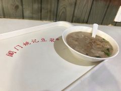-阊门姚记豆浆(旧学前直营店)