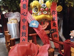 -广州花园酒店荔湾亭·地道点心·粤式饮茶