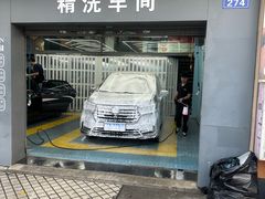 -龙粤汽车贴膜·中国航天山由