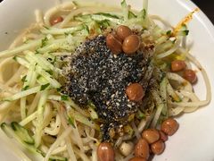 -艺味深尝(云锦路店)