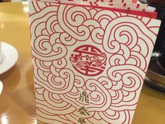 -鼎泰丰(当代商城店)