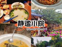 -湘力力小院·鱼汤泡饭(枫林路店)