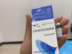 -重庆军科整形美容医院