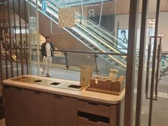 -星巴克臻选(成都太古里店)