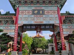 -广东圆玄道观