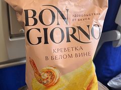 -谢列梅捷沃国际机场