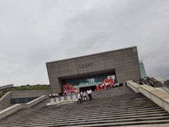 -湖南省地质博物馆