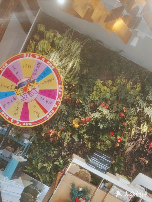 后海16号·北京私房菜图片