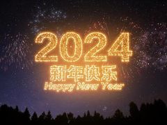 -味多美蛋糕(六里桥店)