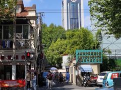 -上海市中医医院(石门路院区)