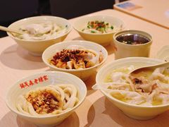 -协茂森老钟家(龙湖滨江天街店)