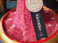 -牛New寿喜烧(金鹰世界店)