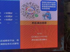 -老余家面馆