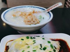 -银记肠粉店(中山一路店)