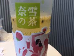 -奈雪的茶(石家庄万象城店)