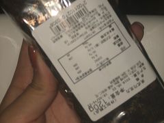 -仟吉KenGee(兴荣街店)