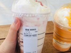 -星巴克(深圳音乐厅店)