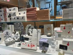 -阮大兴糕团(日月光中心店)