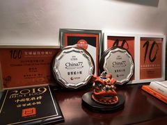 -壹零贰小馆(桂城石啃店)