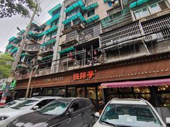 -铁胖子口碑长沙菜·龙虾烧烤(赤岗社区店)