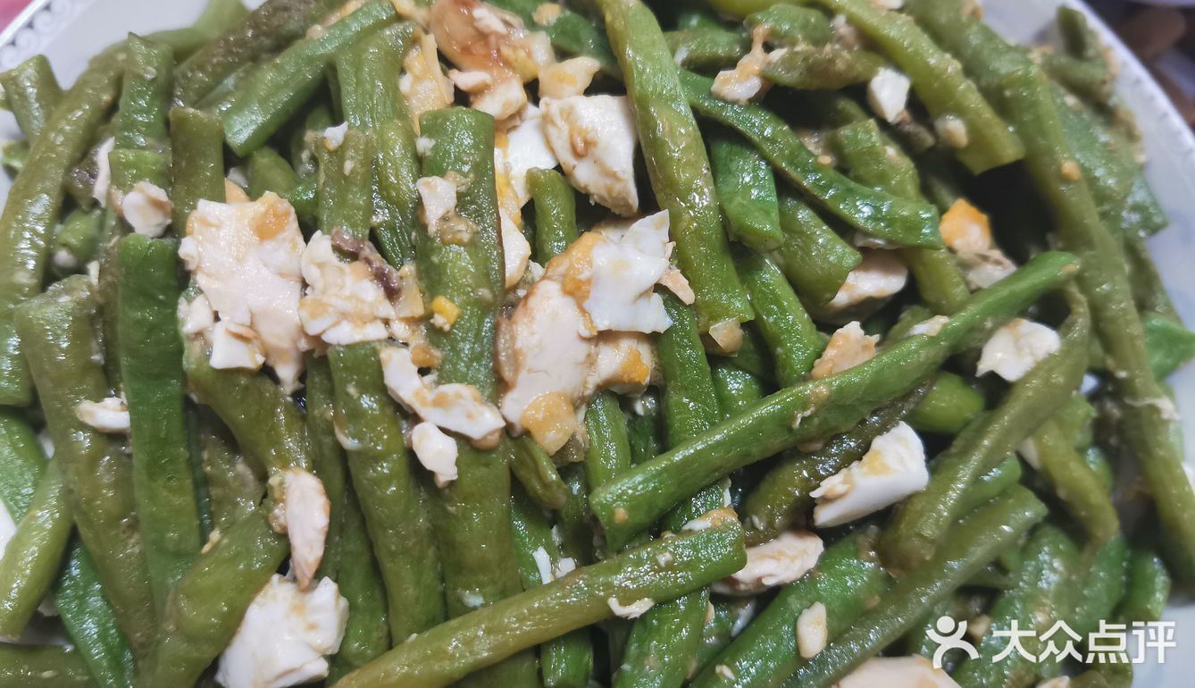 咸鸭蛋炒长豆