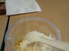 -汉堡王(EAC欧美中心店)