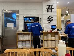 -贵凤凰贵州米粉(五道口店)
