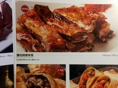 -西域阿里马新疆菜·清真(桂花路店)