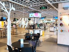 -宜家·瑞典风味餐厅(无锡店)
