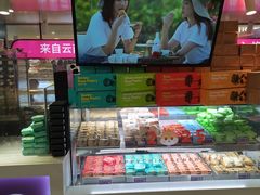 -HappyMiss花满楼·鲜花饼·鲜花茶·伴手礼(上海环球港店)